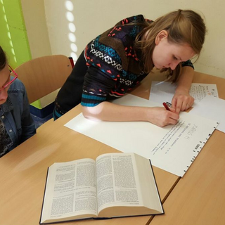 img-20151211-wa0000 Montessori-Schulzentrum Leipzig - Neuigkeiten - Leipzig schrieb das Buch der Bücher